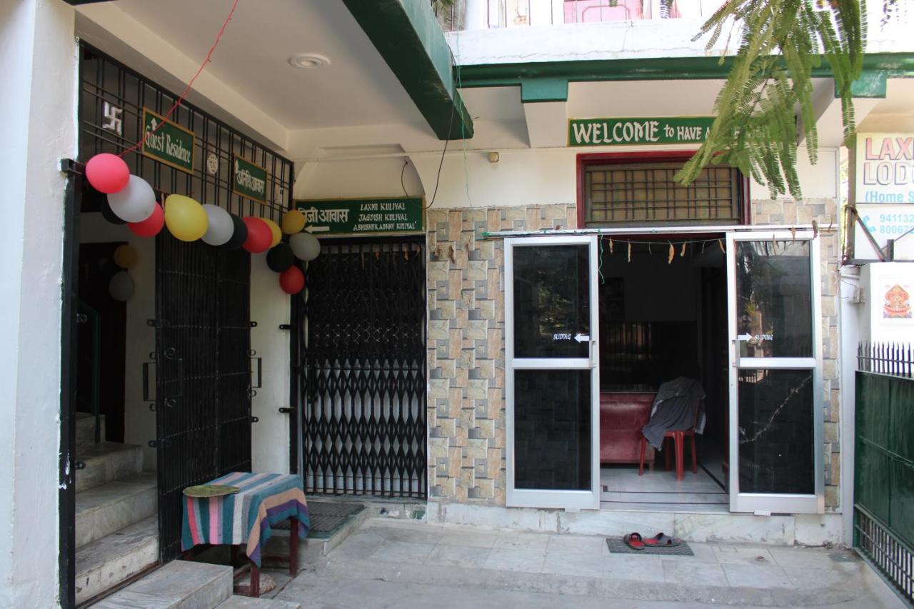 Laxmi Lodge Rishīkesh Eksteriør billede